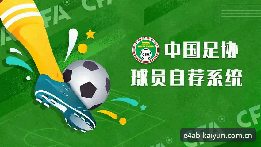 开云体育平台CN登录页实用指南：避开这三个新手常犯的错误