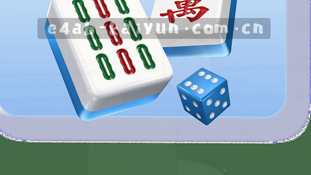 指尖轻触